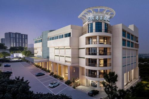 Central Business District Hôtel | Shenzhen-Hong Kong Hui Hotel, Futian Port Convention and Exhibition Center