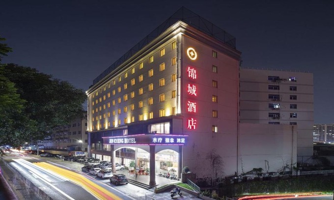 Luohu Hôtel | Shenzhen Jincheng Hotel