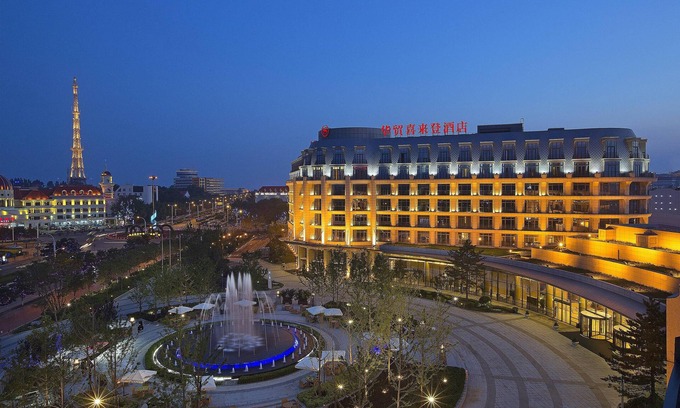 Beidaihe Hôtel | Sheraton Qinhuangdao Beidaihe Hotel