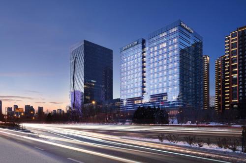 Xiaodian Qu Hôtel | Sheraton Taiyuan