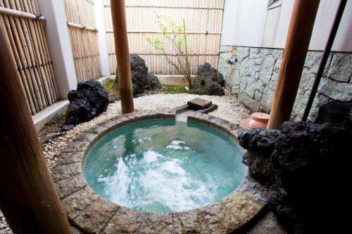 Kusatsu Onsen Hôtel | Shiki Resort Aisonet Kusatsu