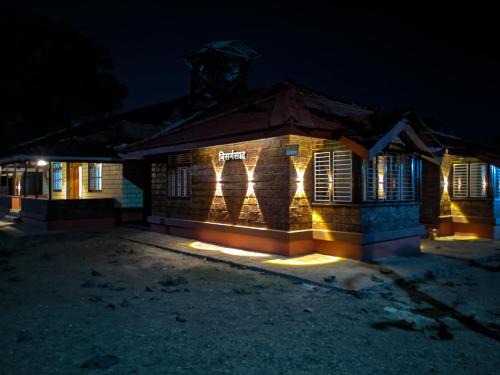Malvan Maison | Shilpi Agro Tourism Center