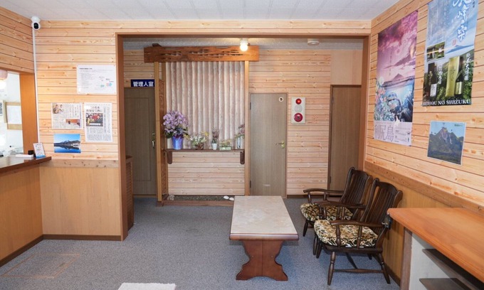 Rishirifuji-cho Maison | Shimano Yado Kamuirishiri