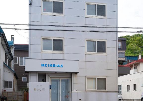 Rebun-cho Hôtel | Shimanoyado Rebunshiri