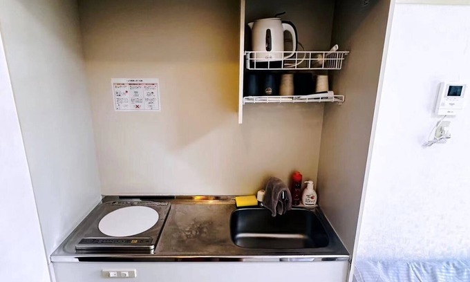 Nishi-Shinjuku Appartement | Shinjuku 1 room apartment with bathroom and toilet, 7 minutes walk from station!