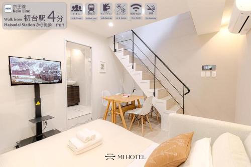 Shibuya Appartement | Shinjuku iotele-hatsudai House