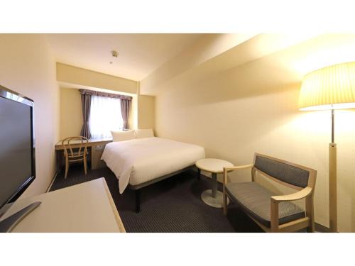 Shin-Yokohama Hôtel | Shinyokohama Kokusai Hotel - Vacation STAY 62842v
