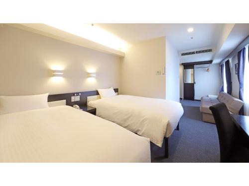 Shin-Yokohama Hôtel | Shinyokohama Kokusai Hotel - Vacation STAY 62850v
