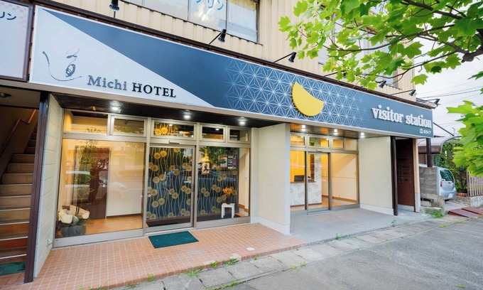 Shiroishi Hôtel | Shiraishi Road 2 Gaia Resort/Shiroishi Miyagi