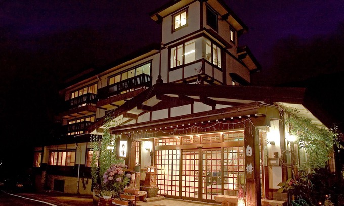Nozawaonsen Hôtel | Shirakaba