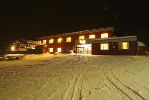 Shari Hôtel | SHIRETOKO Kokun Kekun