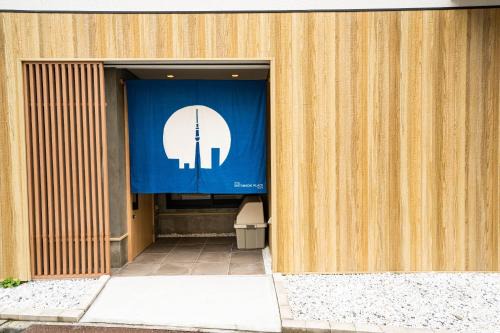 Oshiage Maison | SHITAMACHI PLACE TOKYO - Vacation STAY 43175v