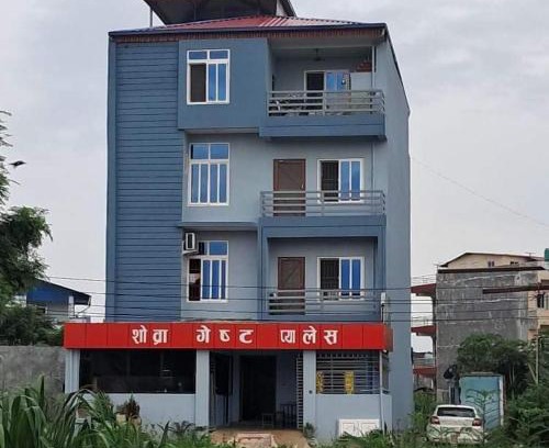 Namarjung Hôtel | Shobra Guest Palace