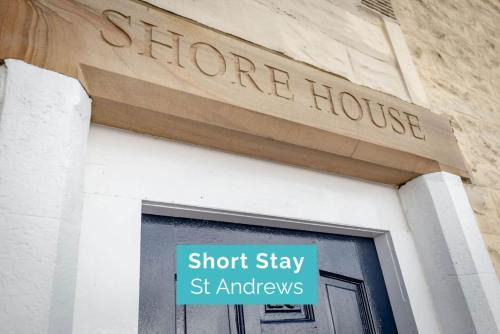 Pittenweem Maison | Shore House - Pittenweem