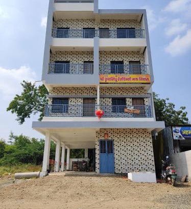 Akalkot Hôtel | Shri KrupaSindhu Residency Bhakt Niwas