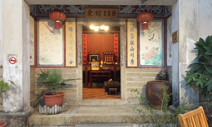 Shuitou Village Maison | Shuatou 44 E118 B&B