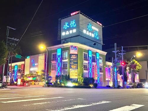 Dali Hôtel | Shuiyue Boutique Motel
