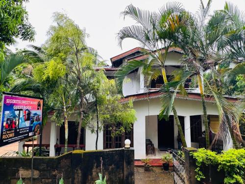 Inamaluwa Maison | Sigiriya Sweet Home Guest House