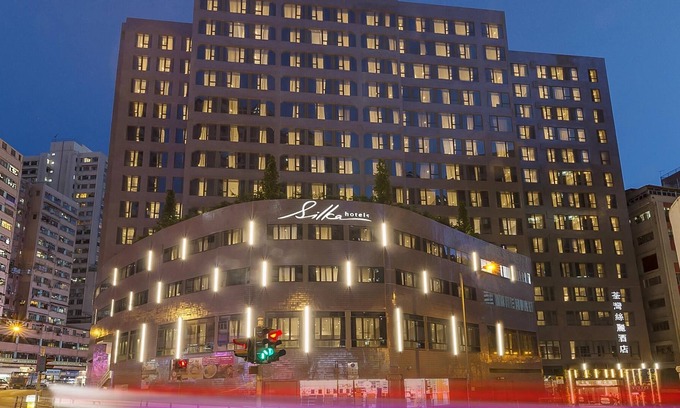 Kwai Chung Hôtel | Silka Tsuen Wan Hong Kong