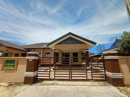 Kampung Gong Badak Maison | Simpangan Homestay Kuala Nerus