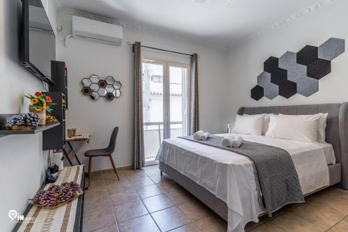 Kolokinthou Appartement | 'Simple and Comfy' Amazing House