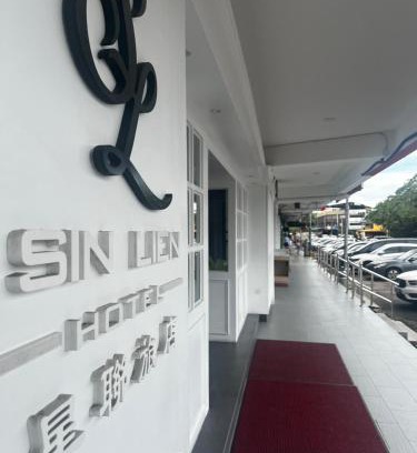 Kluang Hôtel | SiN LiEN HOTEL