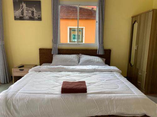 Ko Chang Hôtel | Siriporn Resort Koh Chang