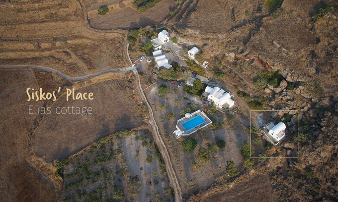 Kamari Cottage | SiskosPlace Elias Cottage, Oia Santorin