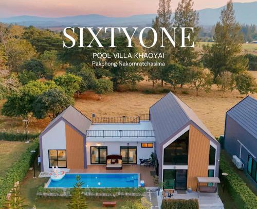 Pong Ta Long Villa | Sixty-one Pool Villa Khaoyai รองรับสูงสุด 14 ท่าน, up to 14 people