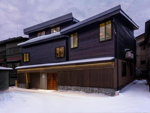 Nozawaonsen Hôtel | Ski Inn Nozawa