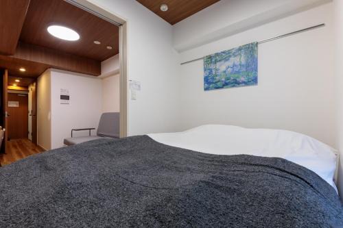 Ota Appartement | Sky home
