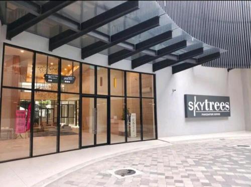 Bukit Indah Appartement | Skytree Studio Apartment Bukit Indah, Johor