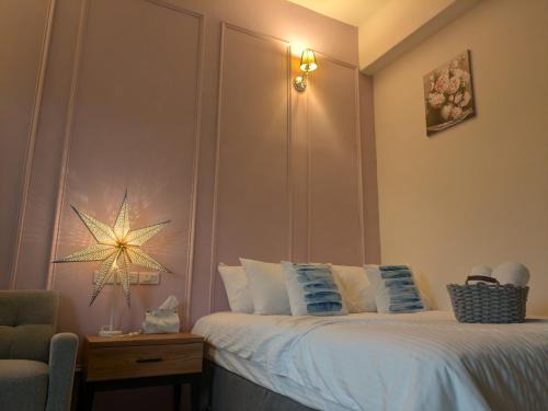 Taitung Maison | Sleep Melon Homestay