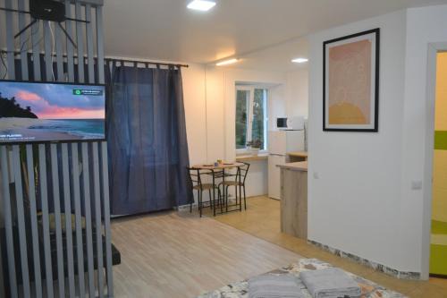 Ternopil Appartement | Smart