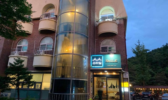 Sokcho Maison | Smile Guesthouse