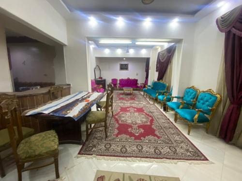 Al Haram Appartement | smile Hotel