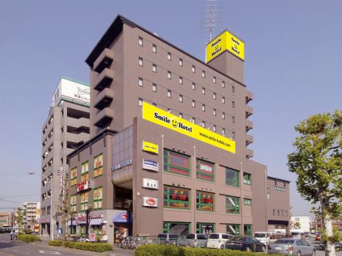 Asaka Hôtel | Smile Hotel Kitaasaka - Vacation STAY 69672v