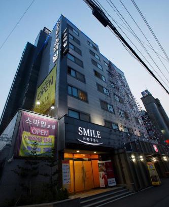 Haga-ri Hôtel | Smile Hotel