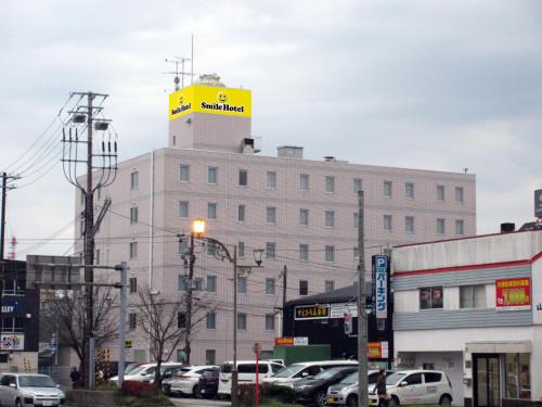 Kushiro Hôtel | Smile Hotel Kushiro