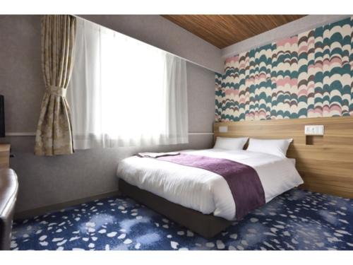 Kushiro Hôtel | Smile Hotel Kushiro - Vacation STAY 69842v