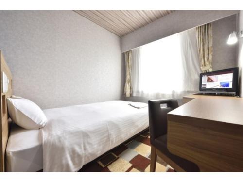 Kushiro Hôtel | Smile Hotel Kushiro - Vacation STAY 69854v