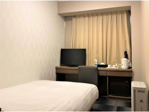 Nagano Hôtel | Smile Hotel Nagano - Vacation STAY 69515v