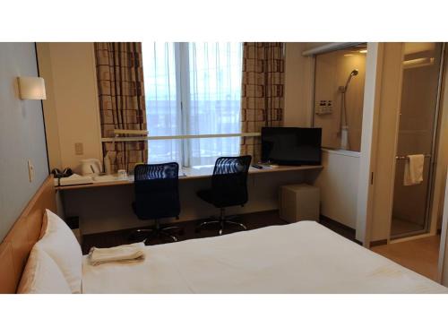 Tagajo Hôtel | Smile Hotel Sendai Tagajyo - Vacation STAY 84215v