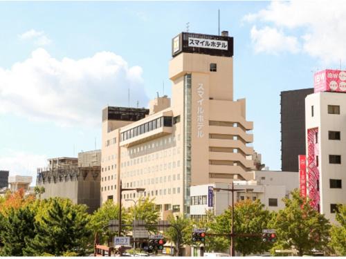 Wakayama Hôtel | Smile Hotel Wakayama - Vacation STAY 69539v