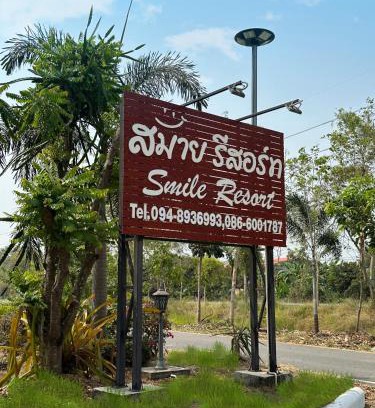 Wiset Chai Chan Maison | Smile Resort