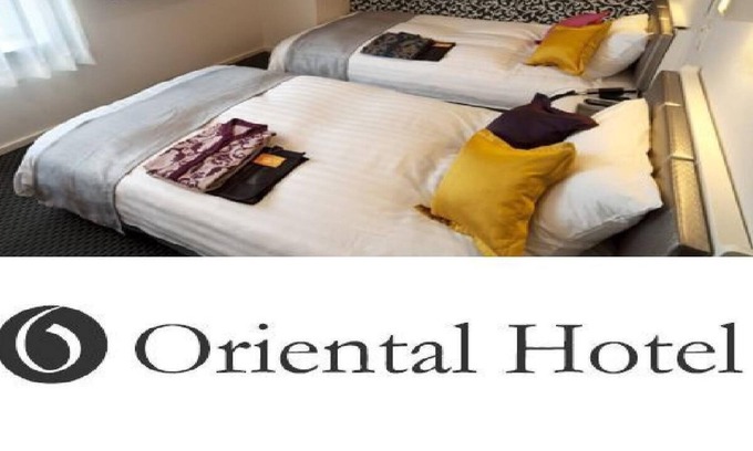 Fukuyama Maison | Smoking Twin Room Room Only / Fukuyama Hiroshima