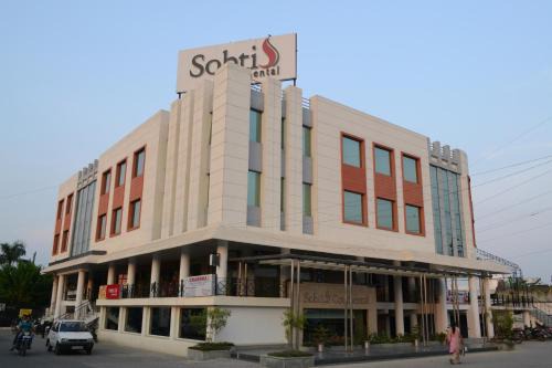Bareilly Hôtel | Sobti Continental Bareilly