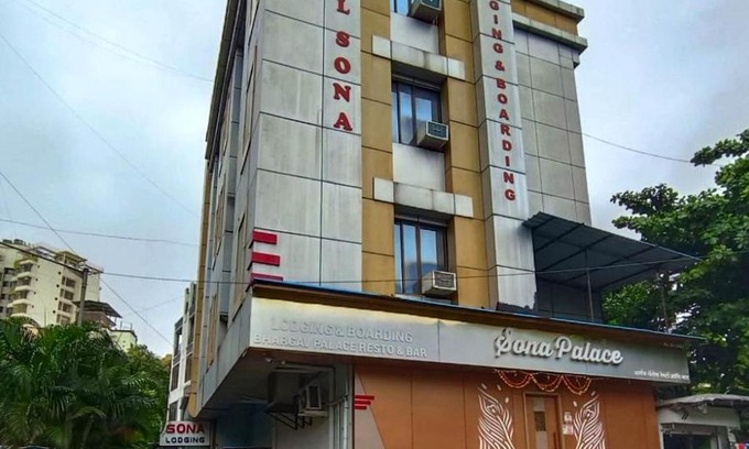 Mira Road East Hôtel | Sona Lodging Bhargav Palace