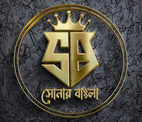 Sector II Appartement | SONAR BANGLA Homestay