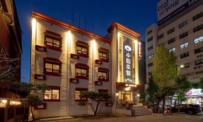 Sokcho Hôtel | Sulim Hotel Sokcho by AanK